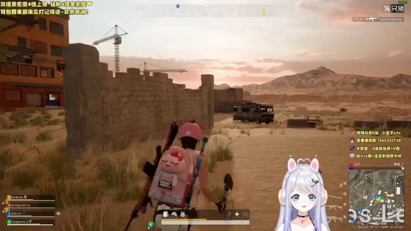 【2022-11-02 21点场】小盒子u：双倍亲密度 4倍上限 ❤