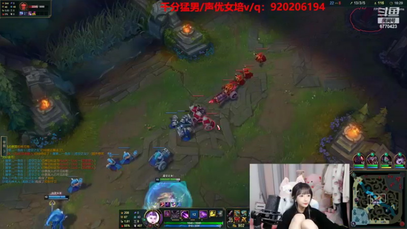 【2022-11-03 00点场】塔莉娅QAQ：和果宝双排！