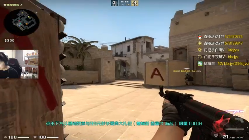 【2022-11-03 19点场】sakula吴润波：十点解说，双倍！