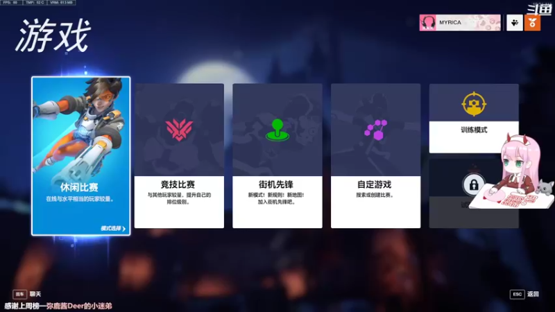 【2022-11-02 10点场】晚晚呦：【晚晚】一周又过半啦 •͈ᴗ•͈◞ෆ