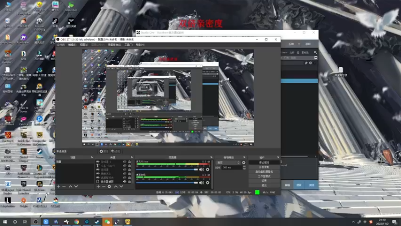 【2022-11-02 21点场】郑伟丶：娱乐性技术主播