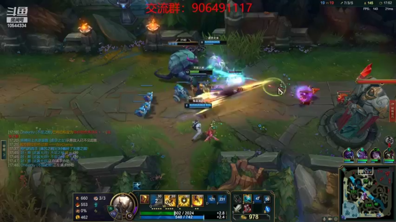 【2022-10-31 22点场】冰块哥ekko：我的艾克只出法穿鞋