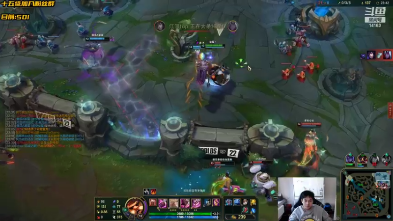 【2022-11-03 16点场】草莓：草莓：2点来