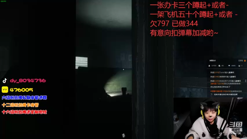 【2022-11-02 23点场】包包QuQ：【小奶团】今天还有双倍亲密度~