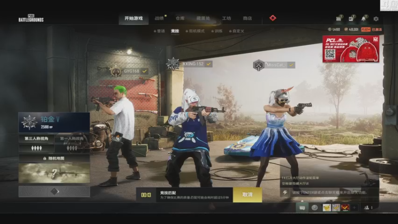 【2022-11-03 15点场】Shadow褚泽宇：打枪professional学！