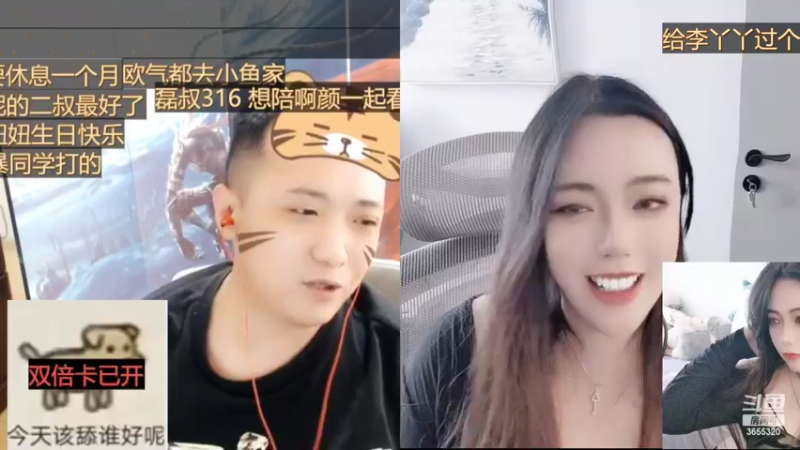 【2022-11-03 14点场】云樱花颜金步摇S：黄金双倍，天气怪冷的