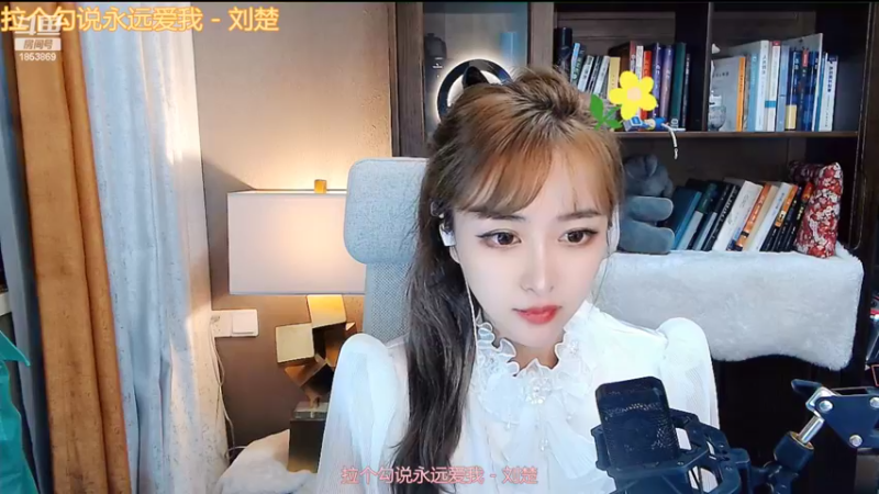【2022-11-03 01点场】顾北宁：十一月快乐