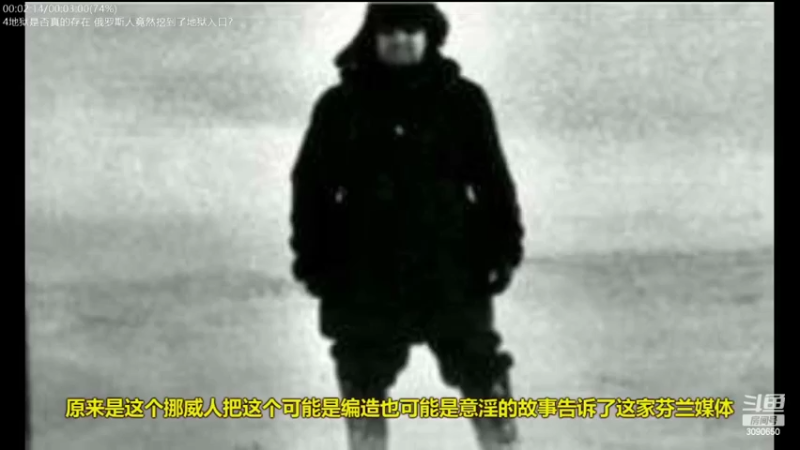 【2022-11-03 10点场】了不起我的国：解放军神器哪里来，第聂伯河找二毛！