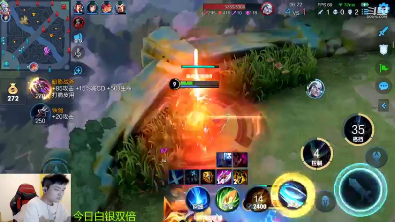 【2022-11-03 22点场】韩跑跑ovo：巅峰赛：把把C上2100