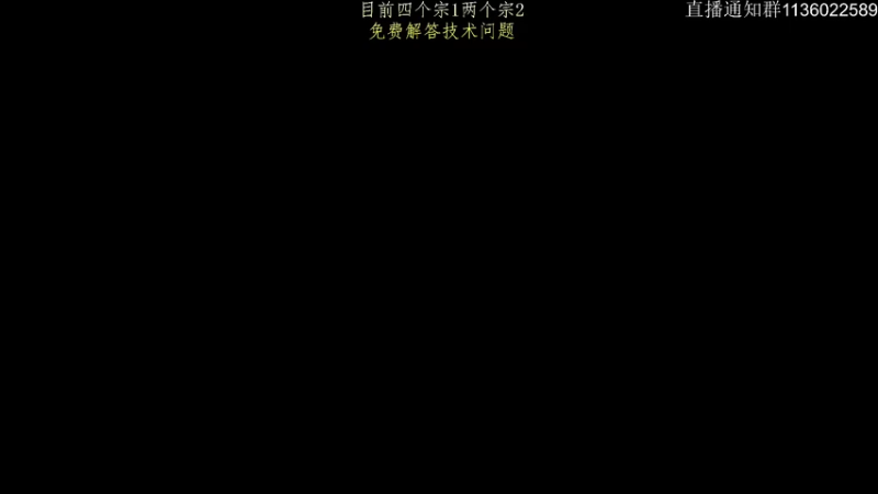 【2022-11-01 19点场】乌鸦LK：双倍亲密单排艾什冲分开始
