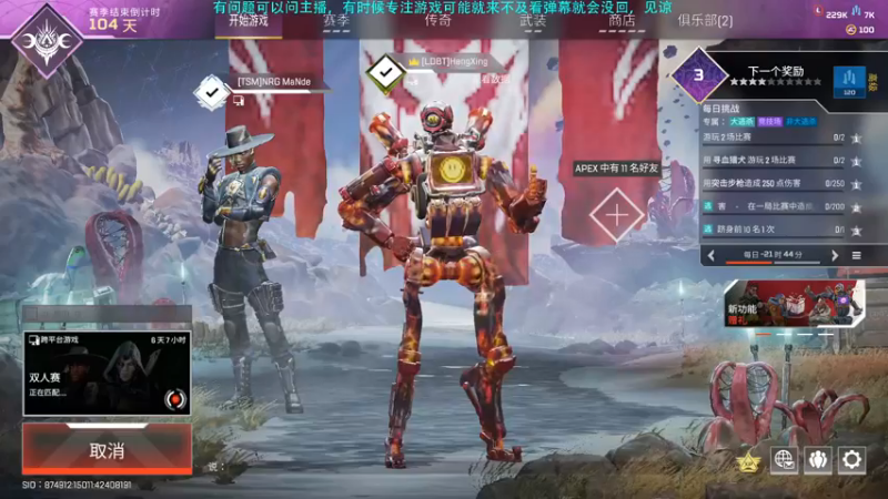【2022-11-02 20点场】Hx恒星：恒星:啥都玩玩休闲娱乐了