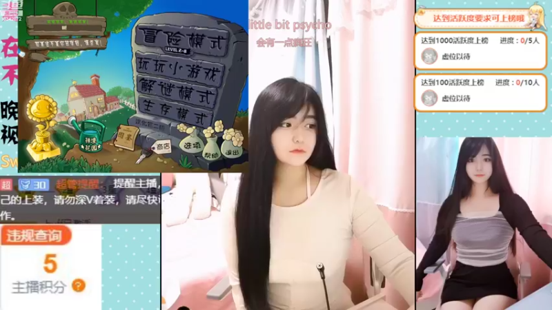 【2022-11-02 20点场】你的诗诗大大大：为什么不进来看成熟妹妹？