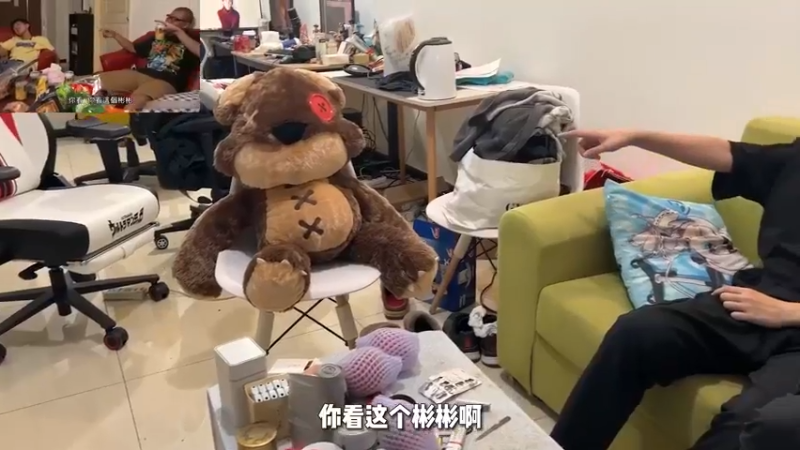 听说你很勇哦？