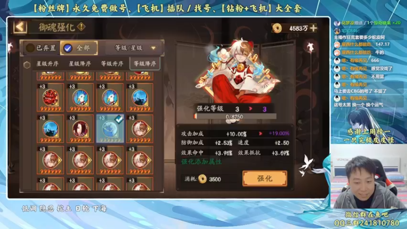 【2022-11-02 20点场】血墨丶：【墨哥】全能做号King！