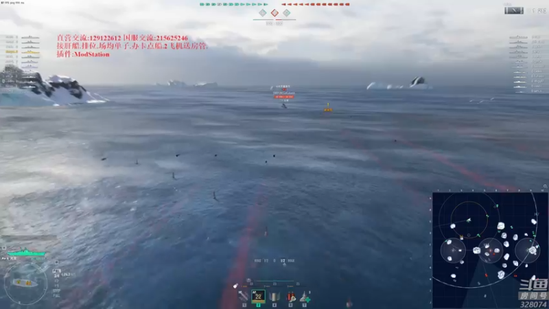 【2022-11-02 19点场】天涯凝望：战舰世界 欧服!