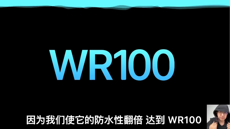 【数码科技】科技美学中国的精彩时刻 20221103 04点场