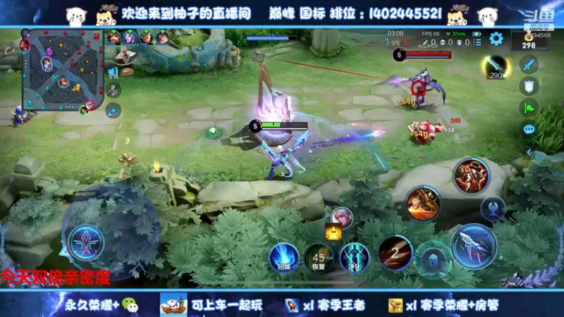 【2022-11-03 10点场】毕竟是柚子：早起的孩子能上星