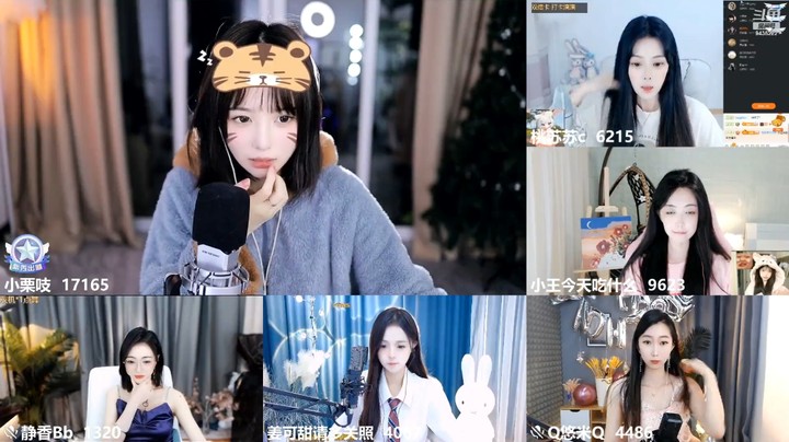 小栗吱和几个女主播连麦PK，结果被偷塔了，大意了啊