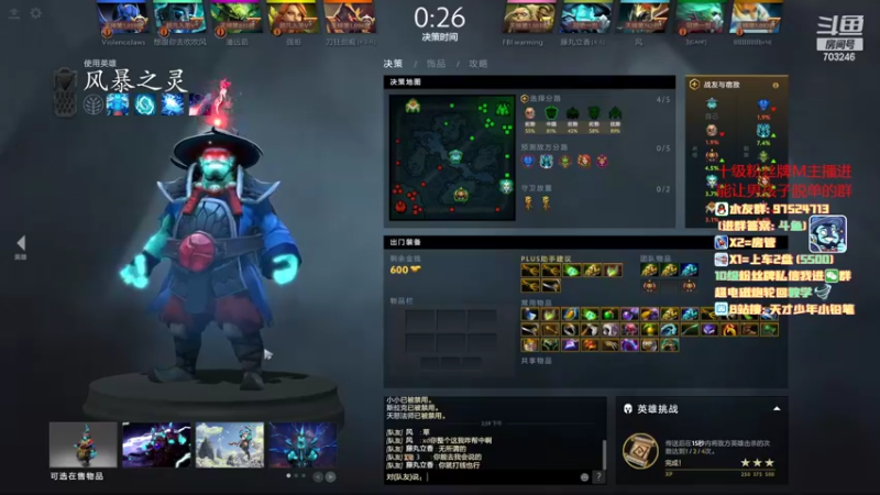 【2022-10-25 14点场】小铅笔HB：这么帅的蓝猫，你确定不学一下
