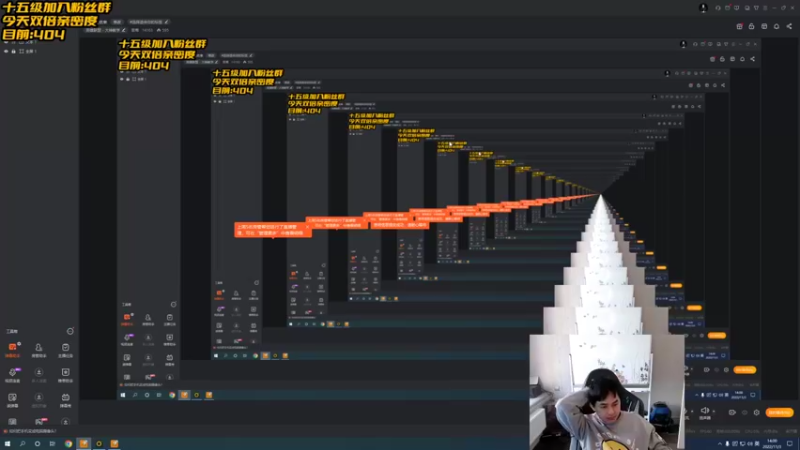 【2022-11-03 14点场】草莓：草莓：2点来