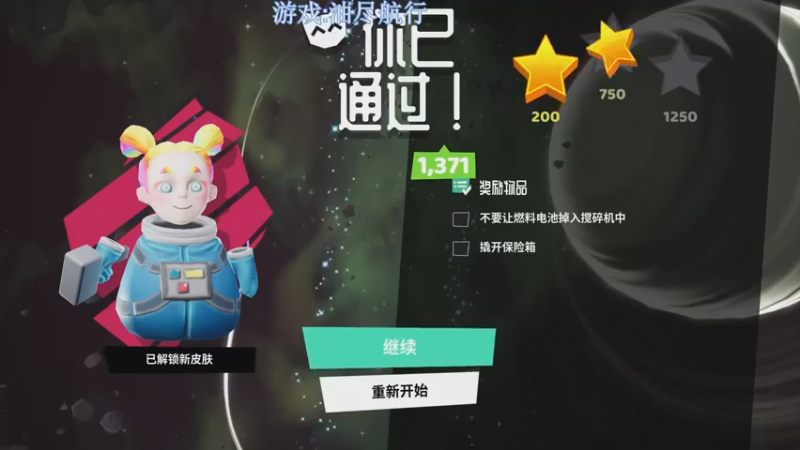 【2022-11-03 11点场】兔紫寒：单人独角戏开始了
