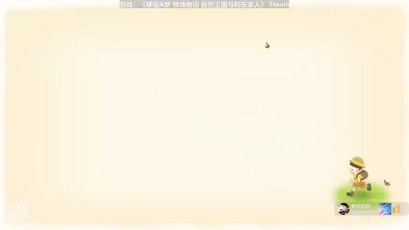 【2022-11-02 19点场】兔叽叽丫：❤新游戏❤双人解谜绣湖系列新作