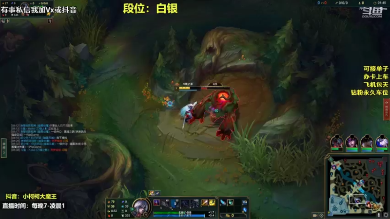 【2022-11-02 14点场】小柯柯大魔王：小柯柯大魔王：娱乐局