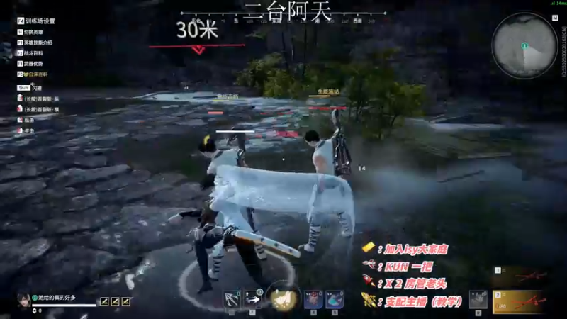 【2022-11-03 12点场】sysyu：【二台】今日双倍 续下牌子啦 啵啵