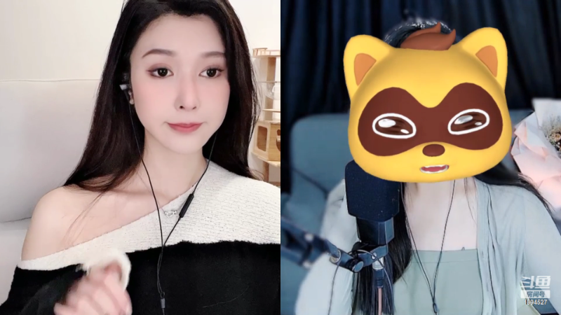 【户外】uneeZ的精彩时刻 20221103 22点场