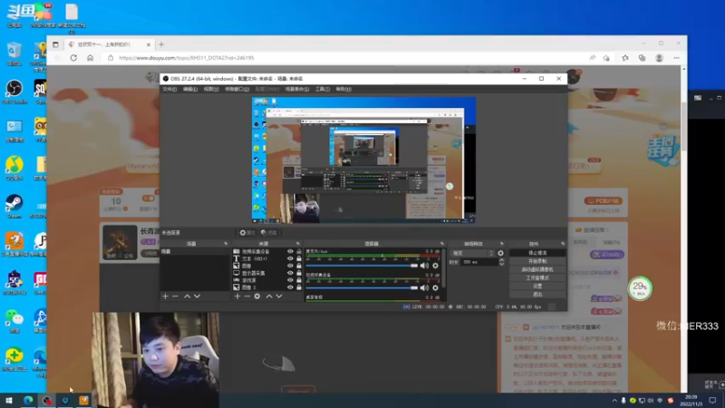 【2022-11-03 20点场】叶子长青K：长青派火猫 刻在肌肉里的操作