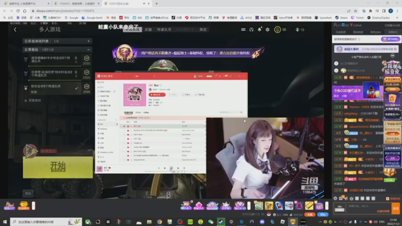 【2022-11-02 21点场】瓜皮蛙蛙：【青蛙】双倍亲密度