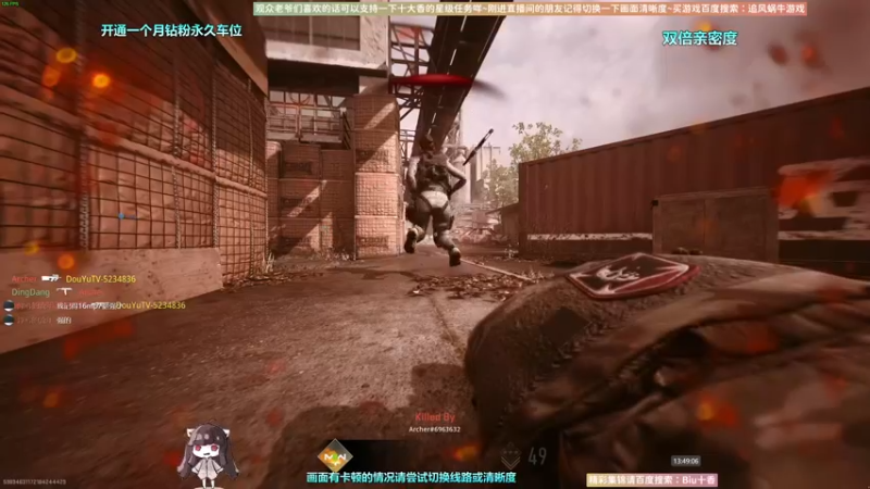 【2022-11-02 13点场】Biu十香：✨斗鱼第一画质✨使命召唤19✨逃离塔科夫