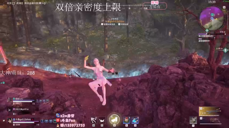 【2022-11-03 01点场】NRK丶反神：双倍 记得续一下粉丝牌~