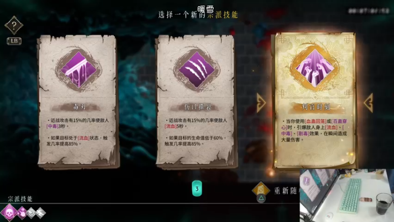 【2022-11-03 13点场】夹克兔：11月穿短袖的我来直播啦