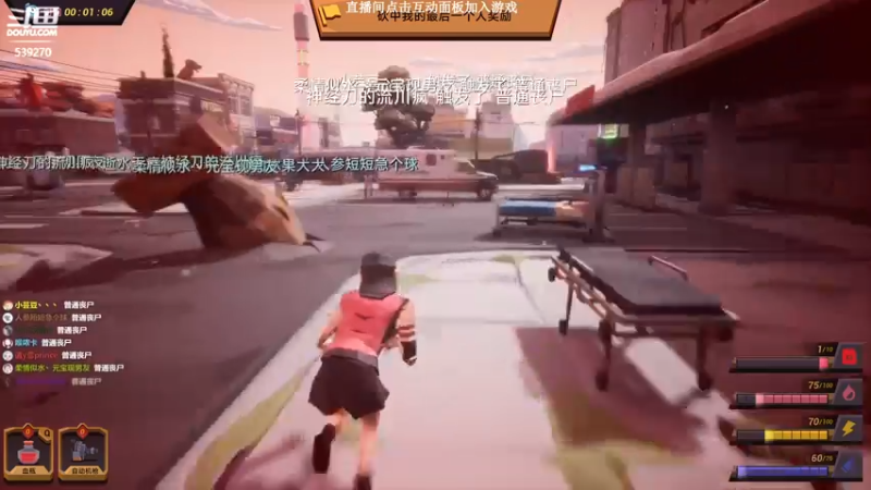 【2022-11-03 14点场】美美干嘛呢：❤️美美❤️快乐游戏