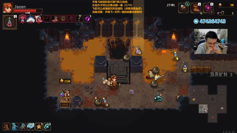 【2022-11-02 21点场】龙眼皮Lyd：《矿坑之下》顶级运营和顶级细节！