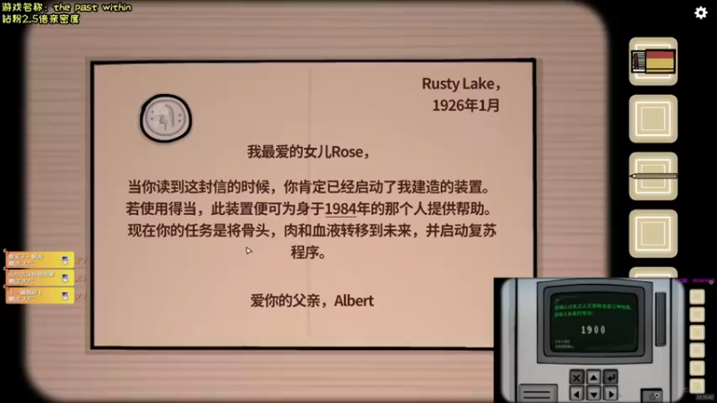 【2022-11-02 22点场】DDD不睡觉：D：钻粉2.5倍亲密度