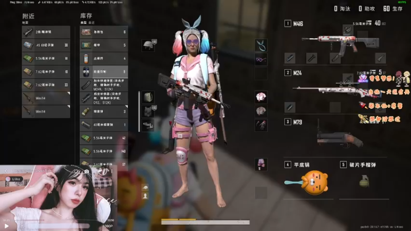 【2022-11-02 19点场】觉早早OvO：【有车位】快来和我一起来刷微信步数