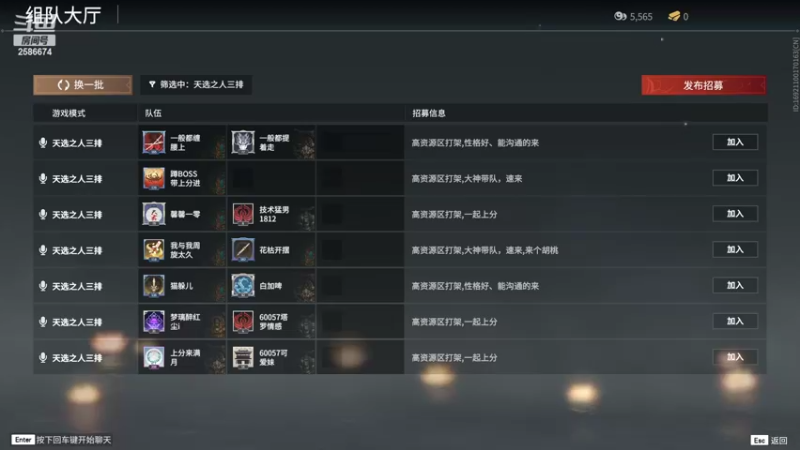 【2022-11-03 00点场】夏木AWT：新人主播，喜欢的请点点关注