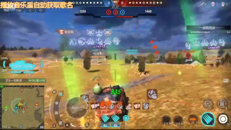 【2022-11-02 18点场】神怒布雷多：神怒布雷多的直播间