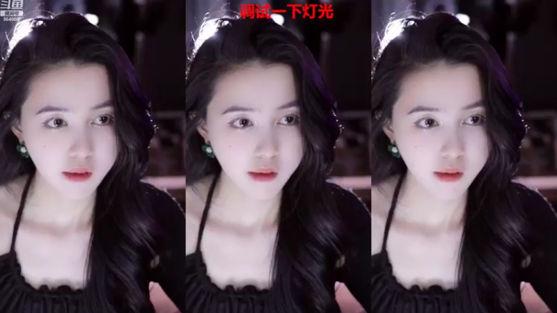 【2022-11-03 04点场】小酒窝翁馨：直播调试一下灯光