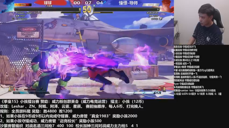 【2022-11-03 19点场】游天堂：小孩曾卓君：憧憬传媒