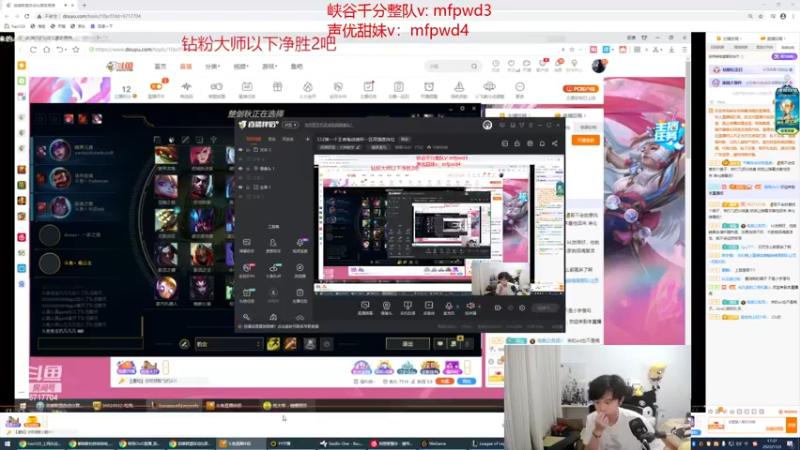 【2022-11-03 17点场】格局OoO：S12第一个王者备战德杯一区高强度排位