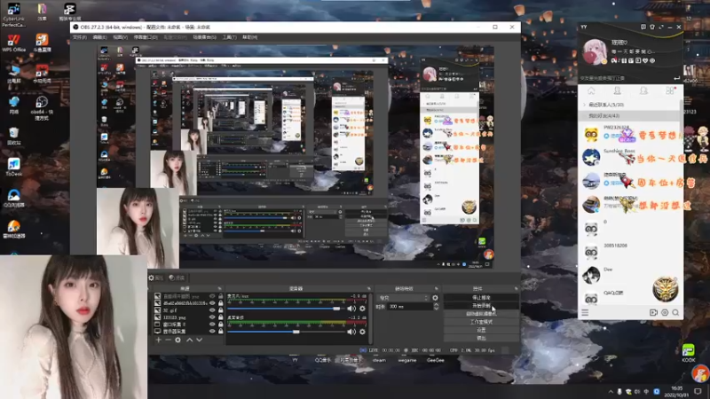 【2022-10-31 16点场】觉早早OvO：【有车位】我扶人贼快！