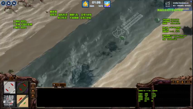 【2022-11-03 16点场】xcluster：星际酒馆，实验服新卡一堆！