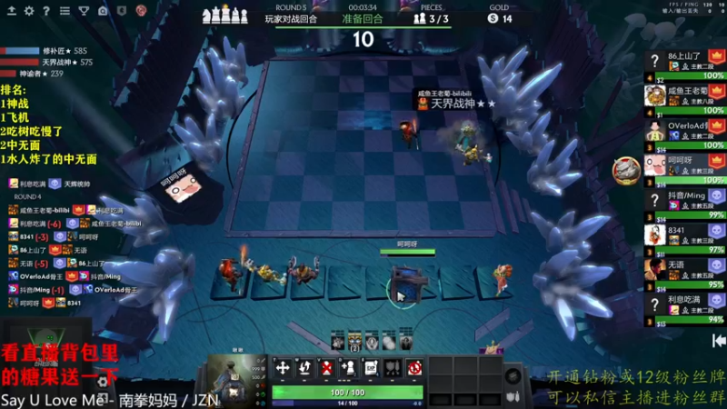 【2022-11-02 20点场】棋迷iluhr：新赛季开冲.Day27