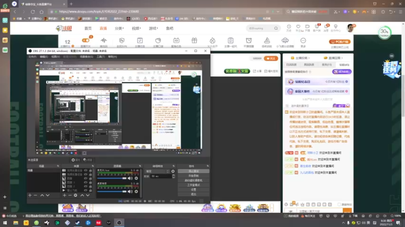 【2022-11-03 09点场】琼斯小卫：恐怖新游《怨念》中文首播~今天四倍