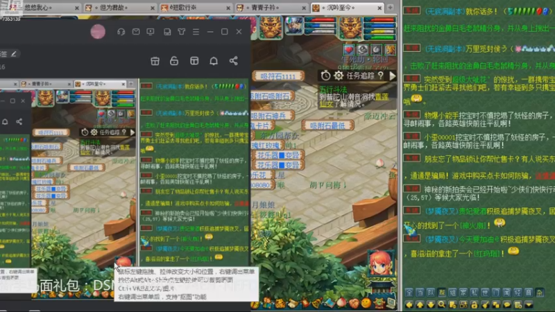 【2022-11-02 18点场】o山星o：香山红叶，新手学堂
