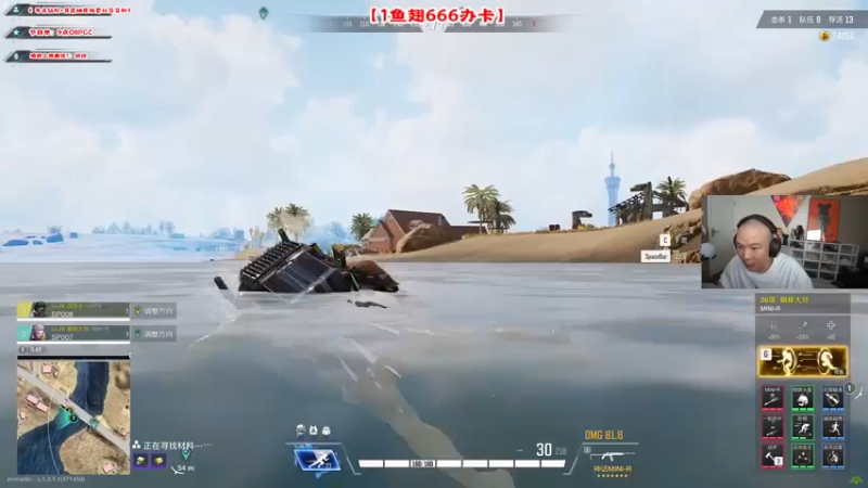 【2022-11-03 14点场】imxiaoxin：【✘-✘】2022PGC全球赛！