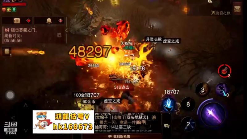 【2022-11-03 06点场】紫灵z：紫灵：准备冲190